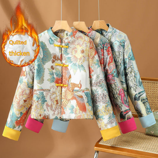 For The Sake Of Beauty Jacquard Buckle Round Neck Vintage Coat